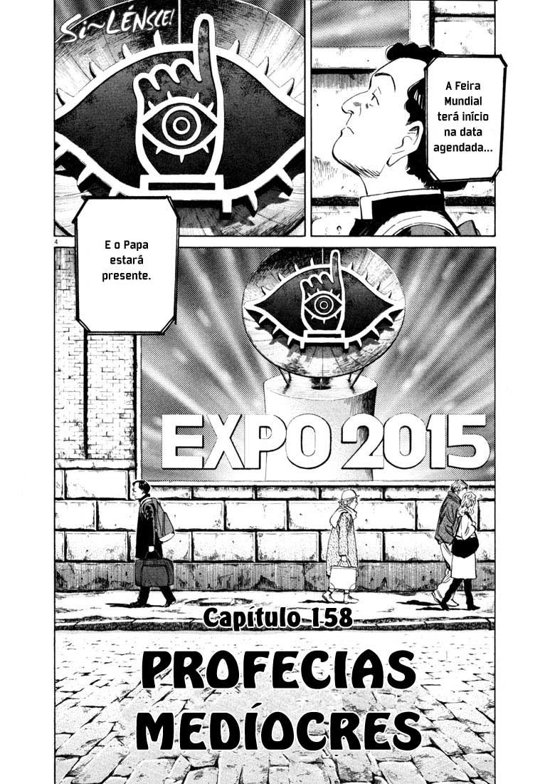 Read 20th Century Boys BT Manga Online