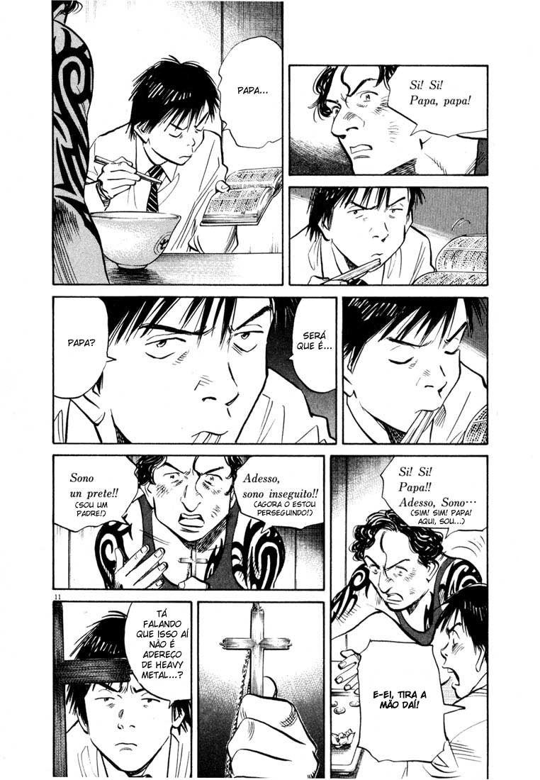 Read 20th Century Boys BT Manga Online