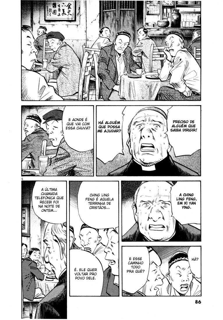 Read 20th Century Boys BT Manga Online