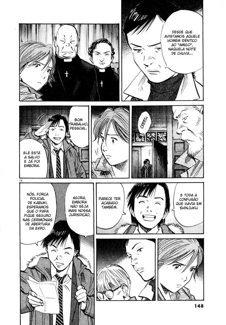 Read 20th Century Boys BT Manga Online
