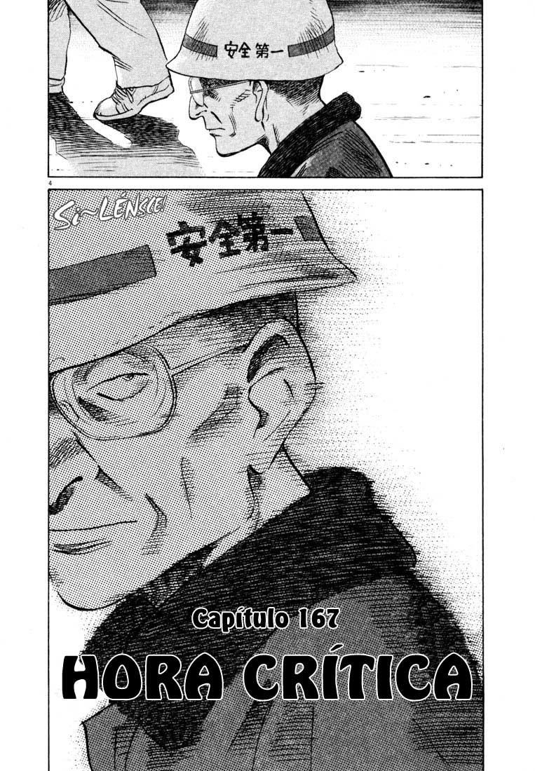 Read 20th Century Boys BT Manga Online