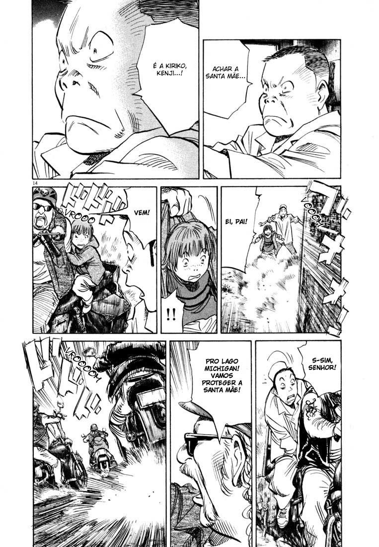 Read 20th Century Boys BT Manga Online