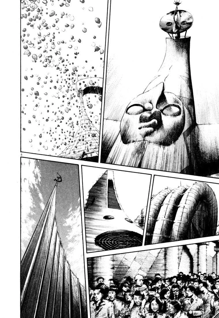 Read 20th Century Boys BT Manga Online