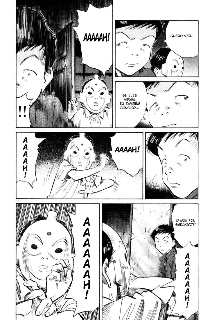 Read 20th Century Boys BT Manga Online