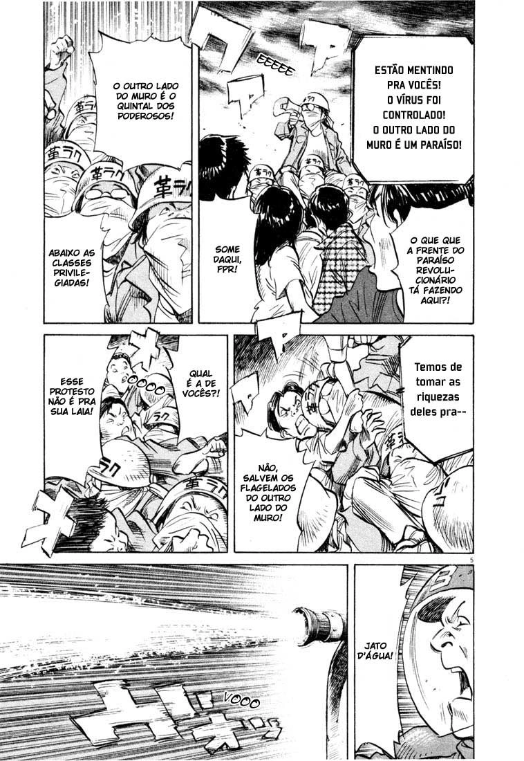 Read 20th Century Boys BT Manga Online