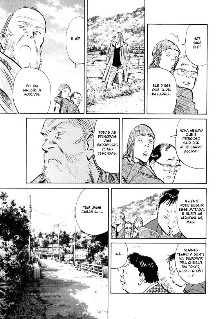 Read 20th Century Boys BT Manga Online