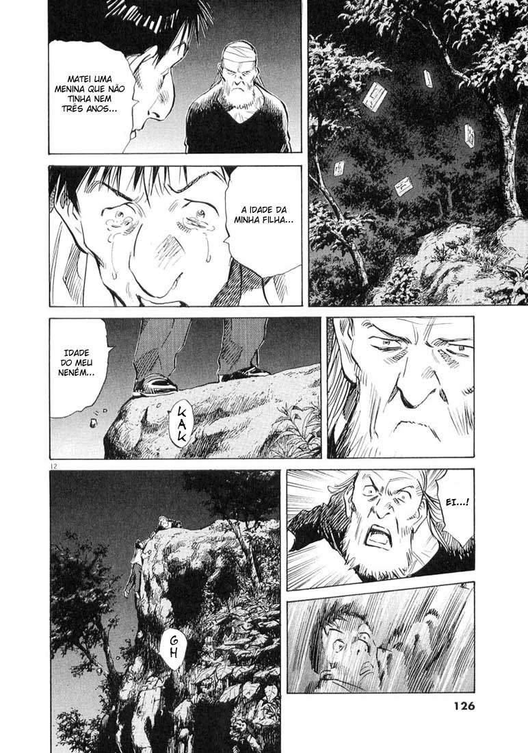 Read 20th Century Boys BT Manga Online
