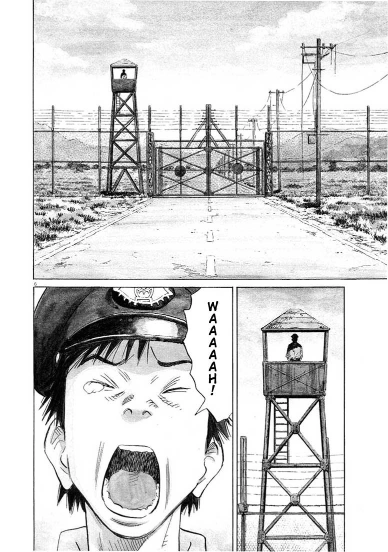 Read 20th Century Boys BT Manga Online