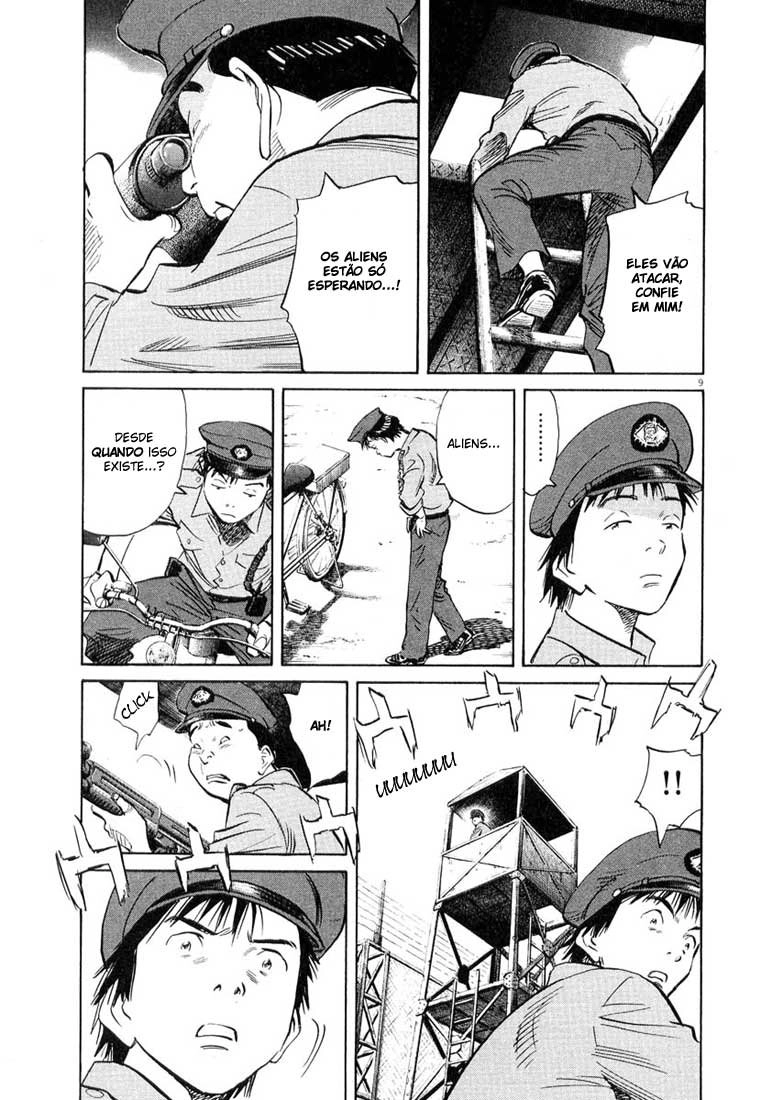 Read 20th Century Boys BT Manga Online