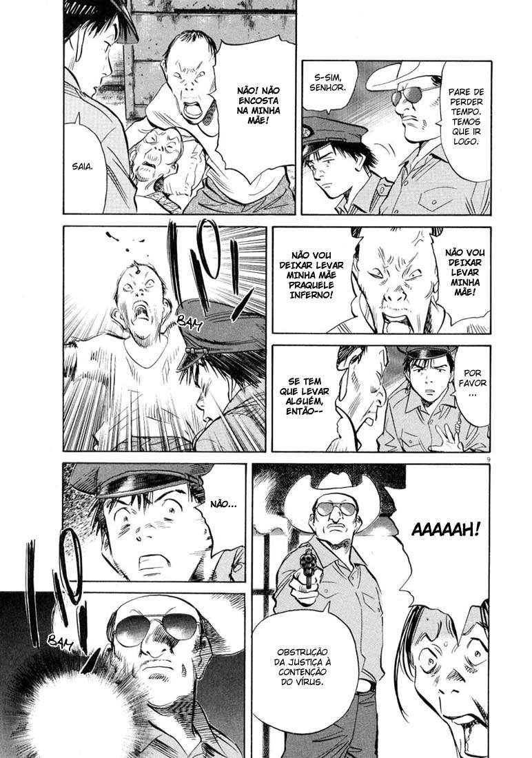 Read 20th Century Boys BT Manga Online