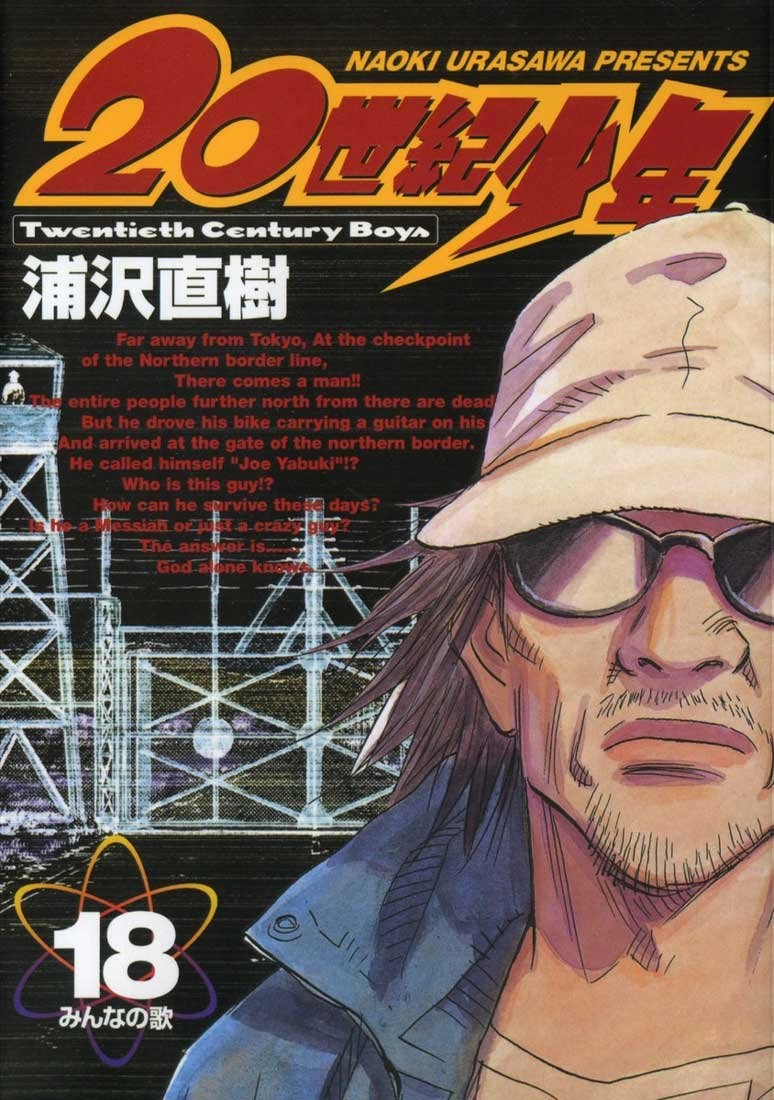 Read 20th Century Boys BT Manga Online