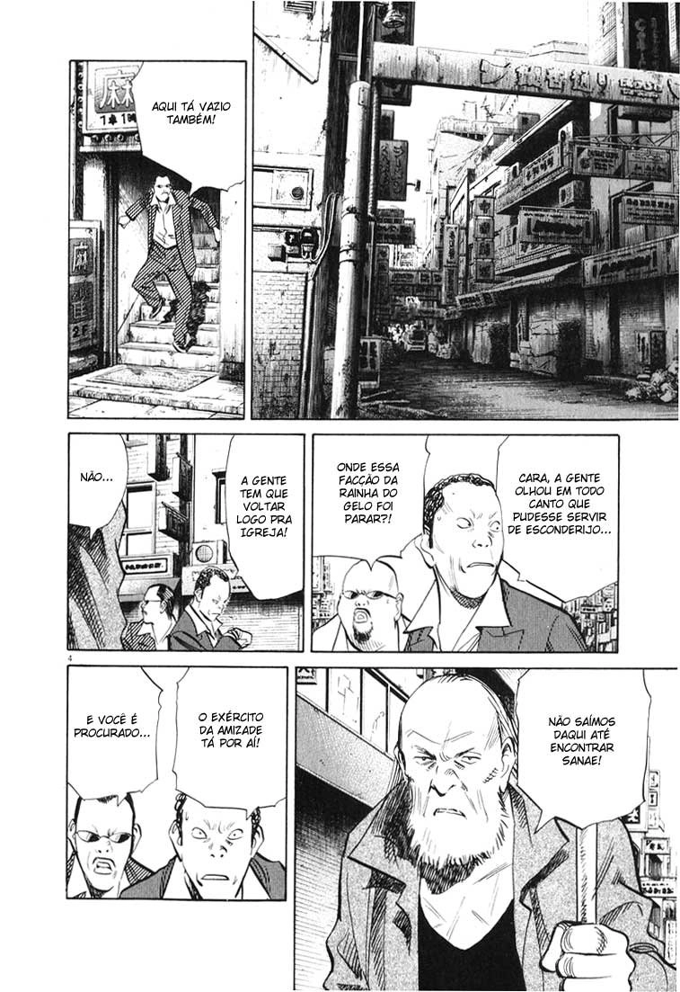 Read 20th Century Boys BT Manga Online