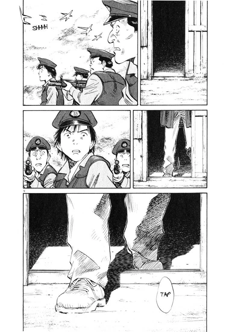 Read 20th Century Boys BT Manga Online