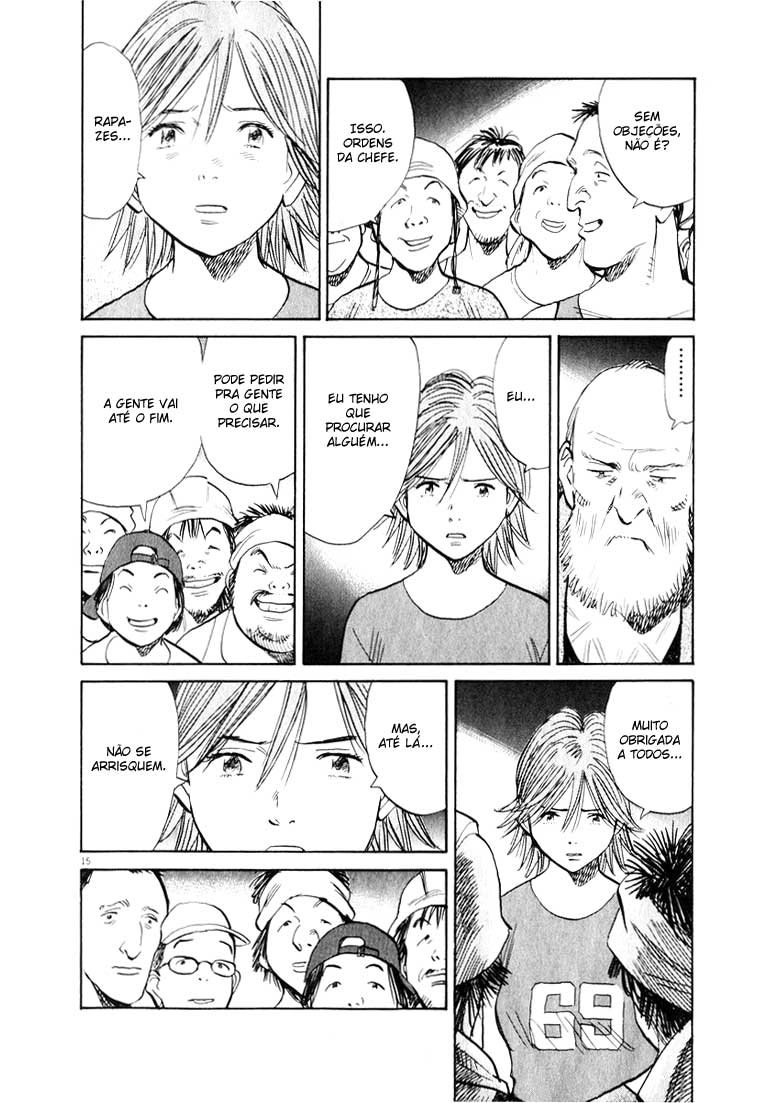 Read 20th Century Boys BT Manga Online