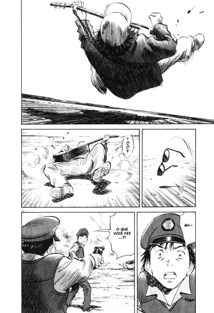 Read 20th Century Boys BT Manga Online