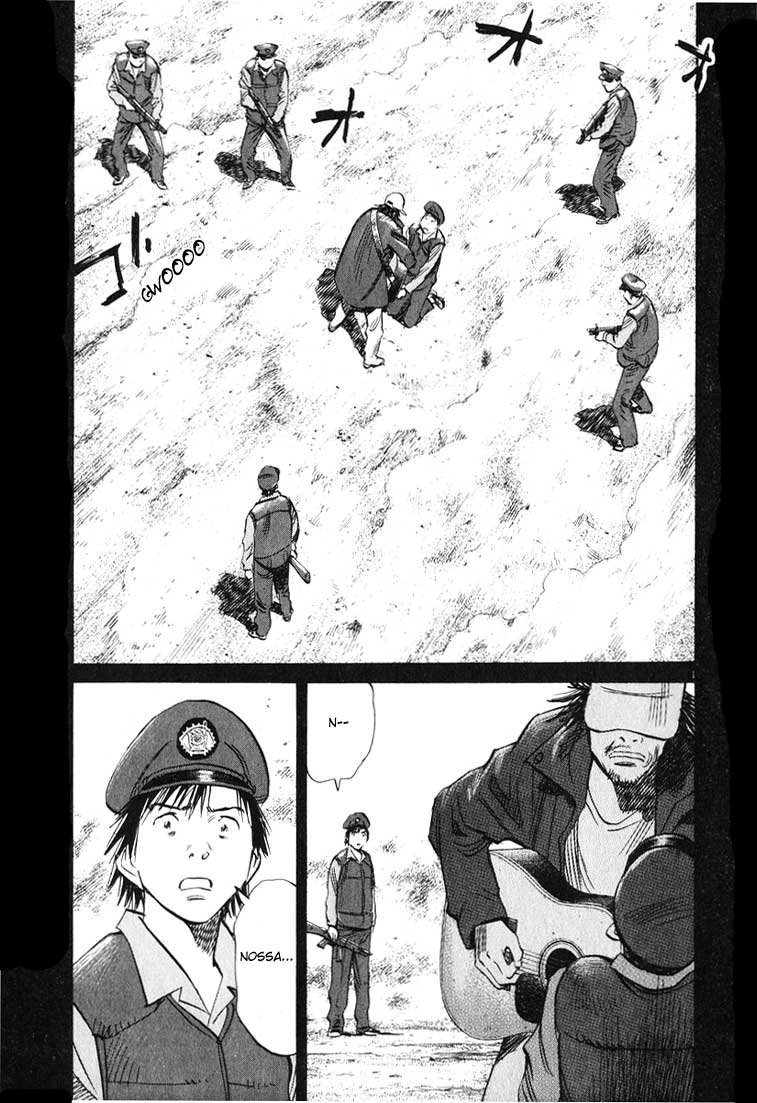 Read 20th Century Boys BT Manga Online