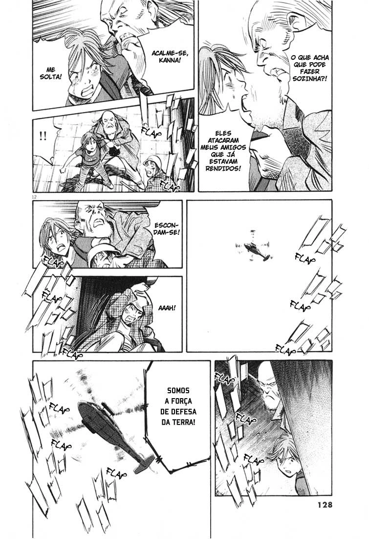 Read 20th Century Boys BT Manga Online