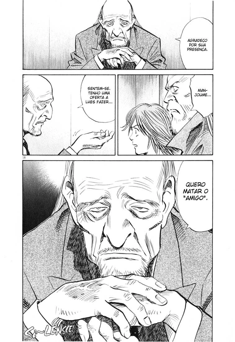 Read 20th Century Boys BT Manga Online