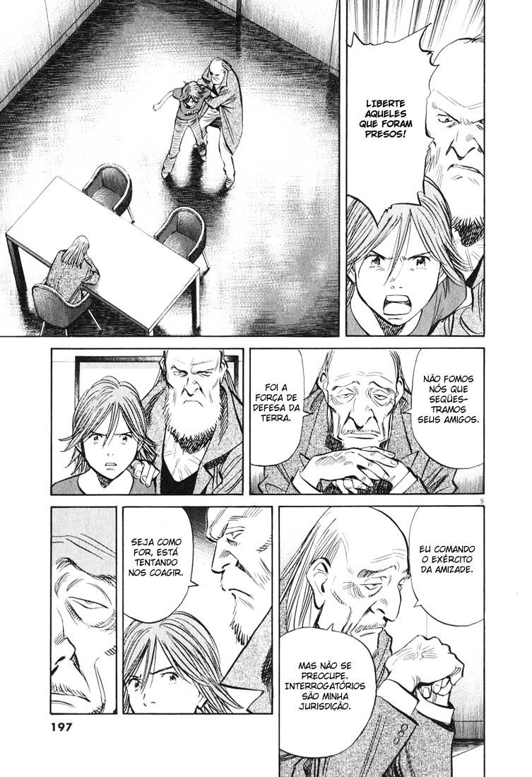 Read 20th Century Boys BT Manga Online