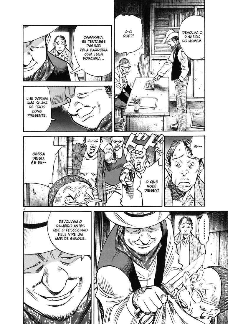Read 20th Century Boys BT Manga Online