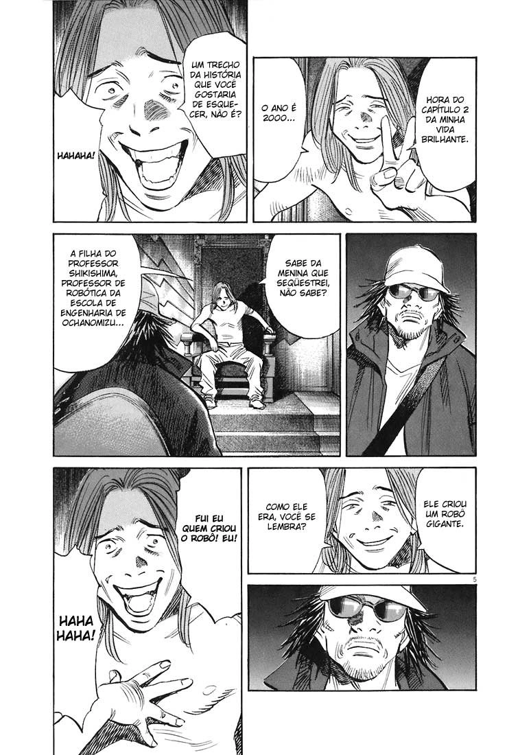 Read 20th Century Boys BT Manga Online