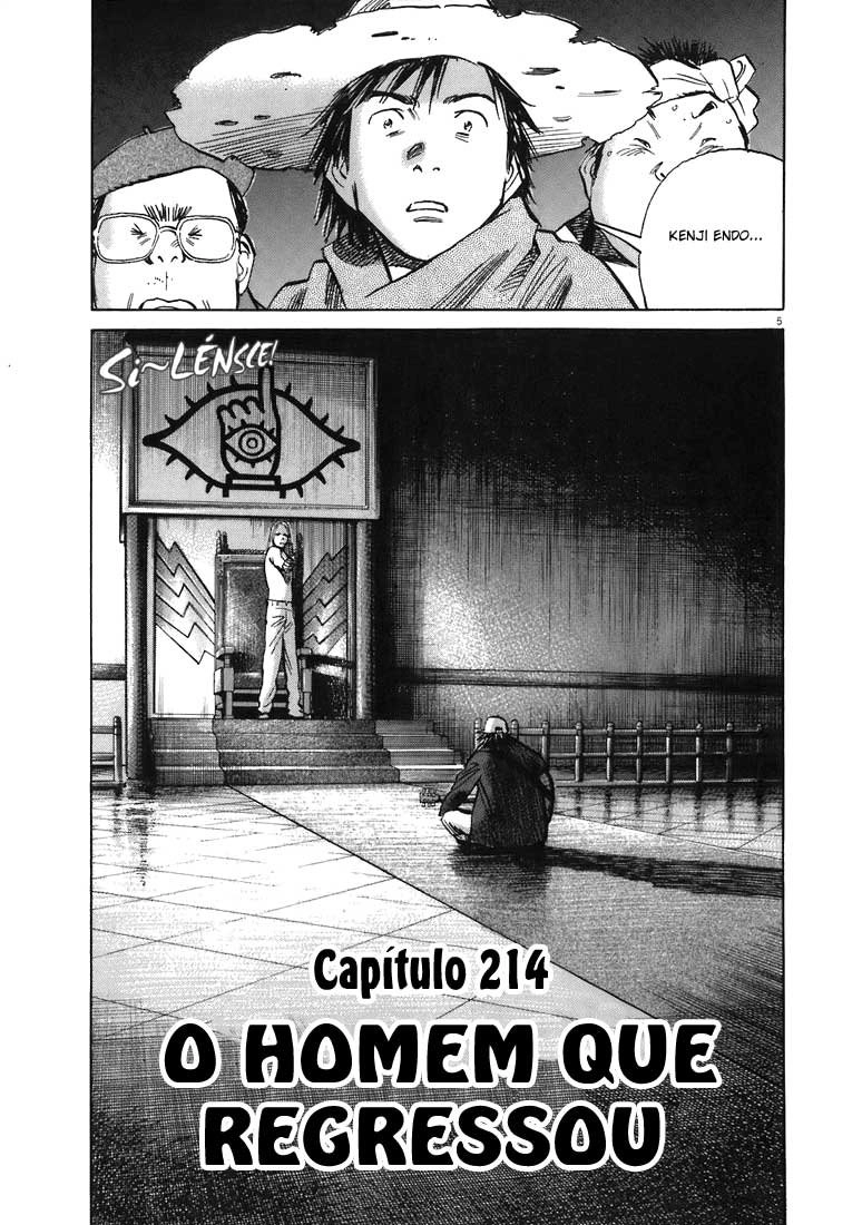 Read 20th Century Boys BT Manga Online