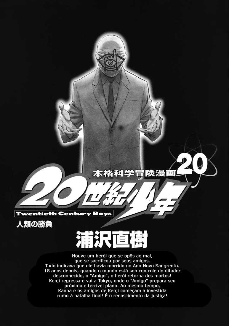 Read 20th Century Boys BT Manga Online