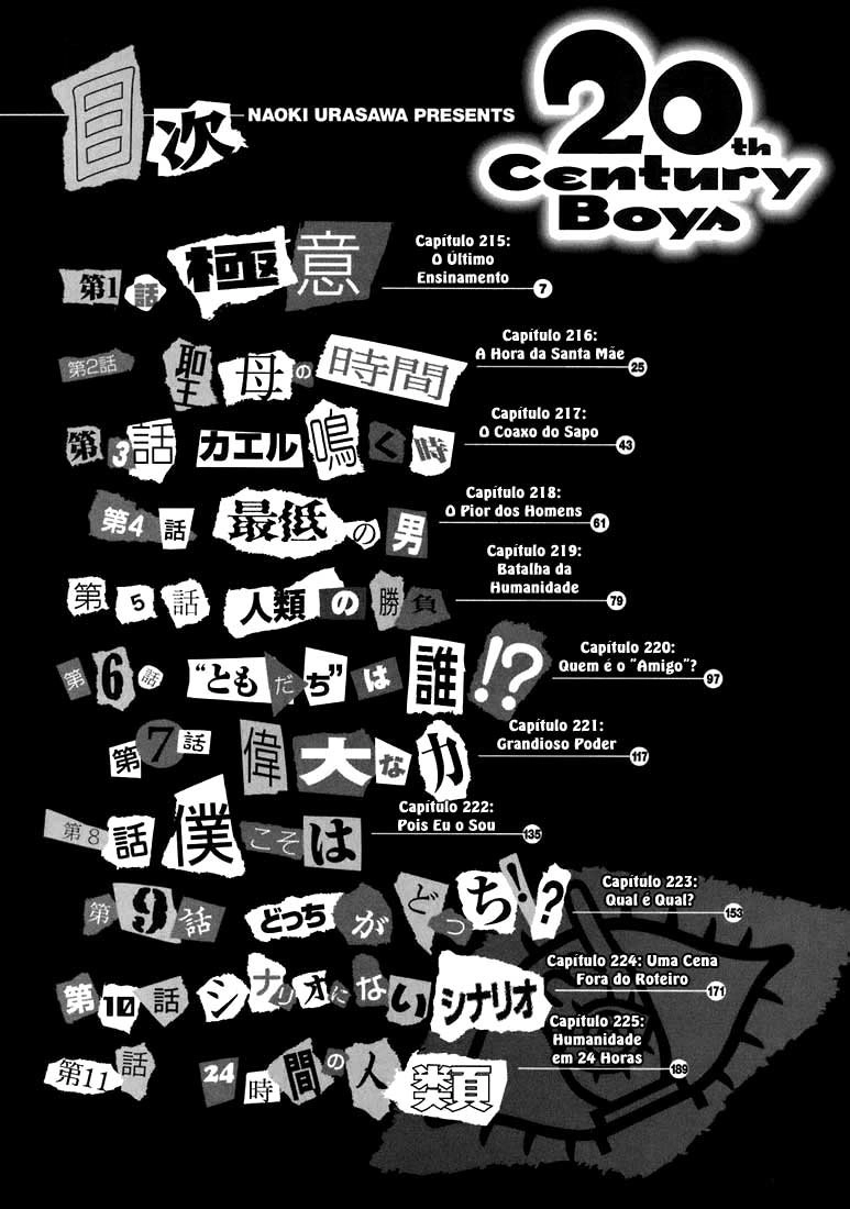 Read 20th Century Boys BT Manga Online