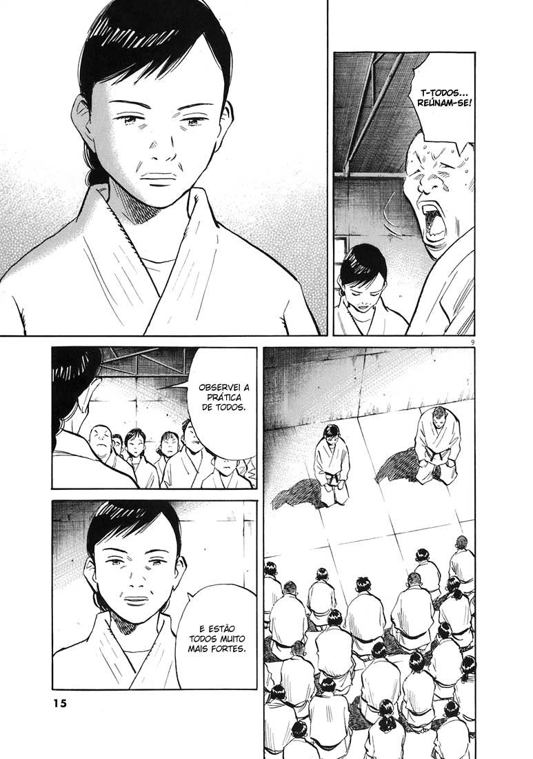 Read 20th Century Boys BT Manga Online