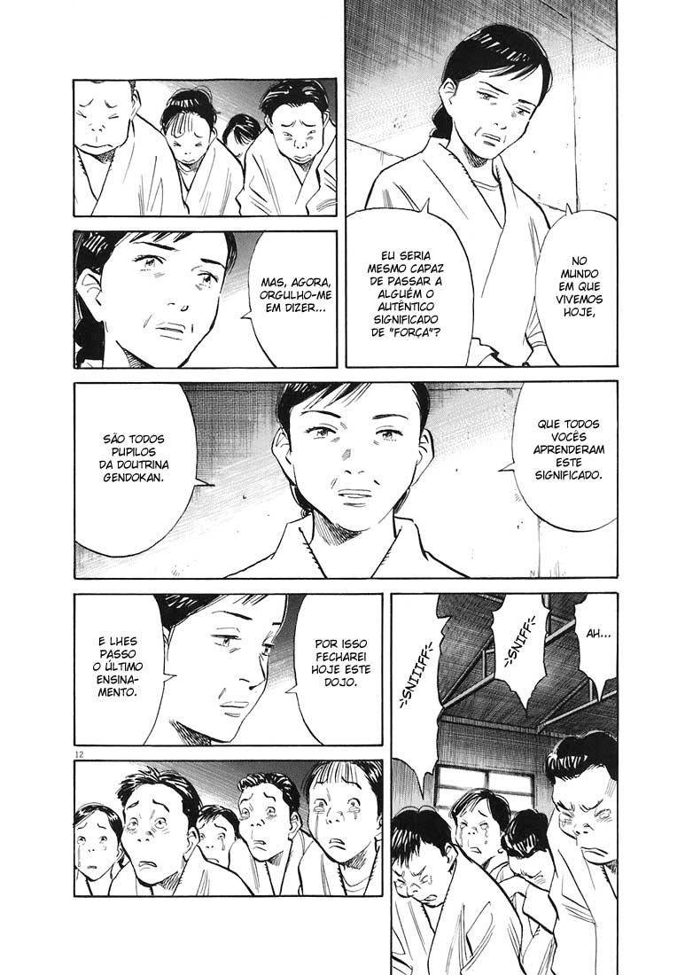 Read 20th Century Boys BT Manga Online