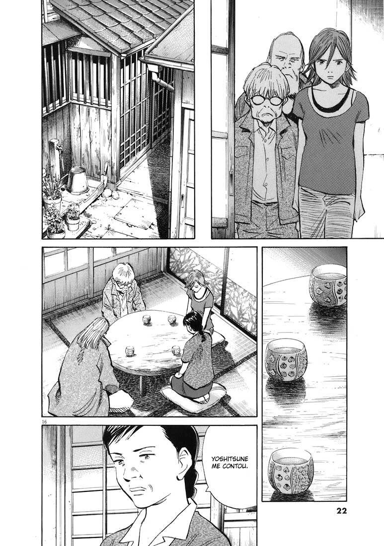 Read 20th Century Boys BT Manga Online