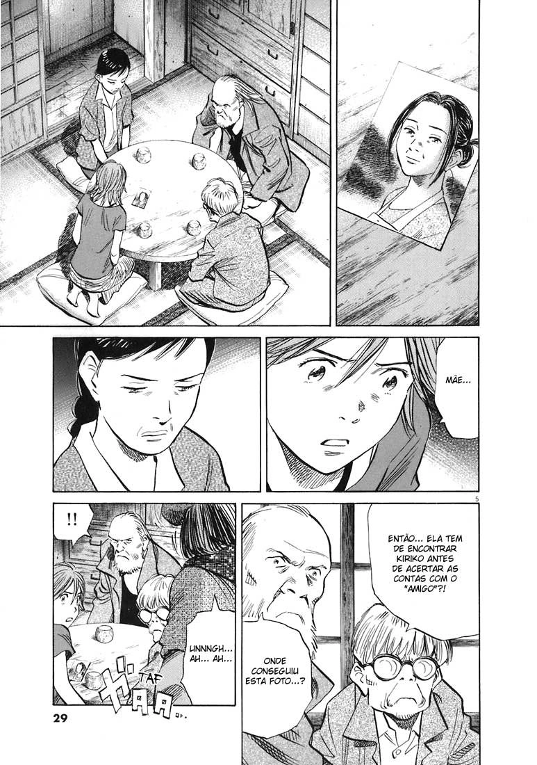 Read 20th Century Boys BT Manga Online