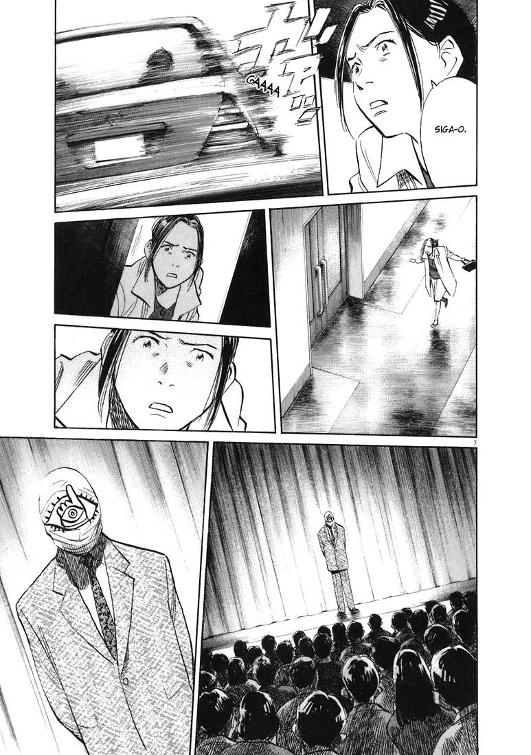 Read 20th Century Boys BT Manga Online