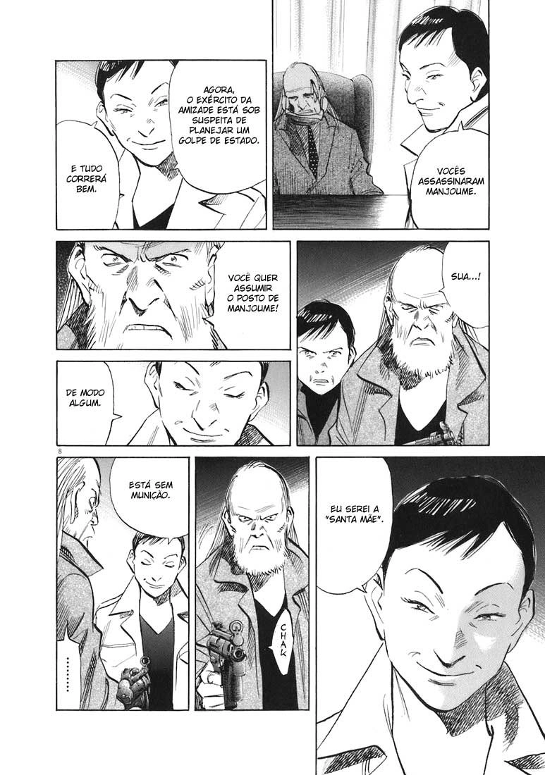 Read 20th Century Boys BT Manga Online