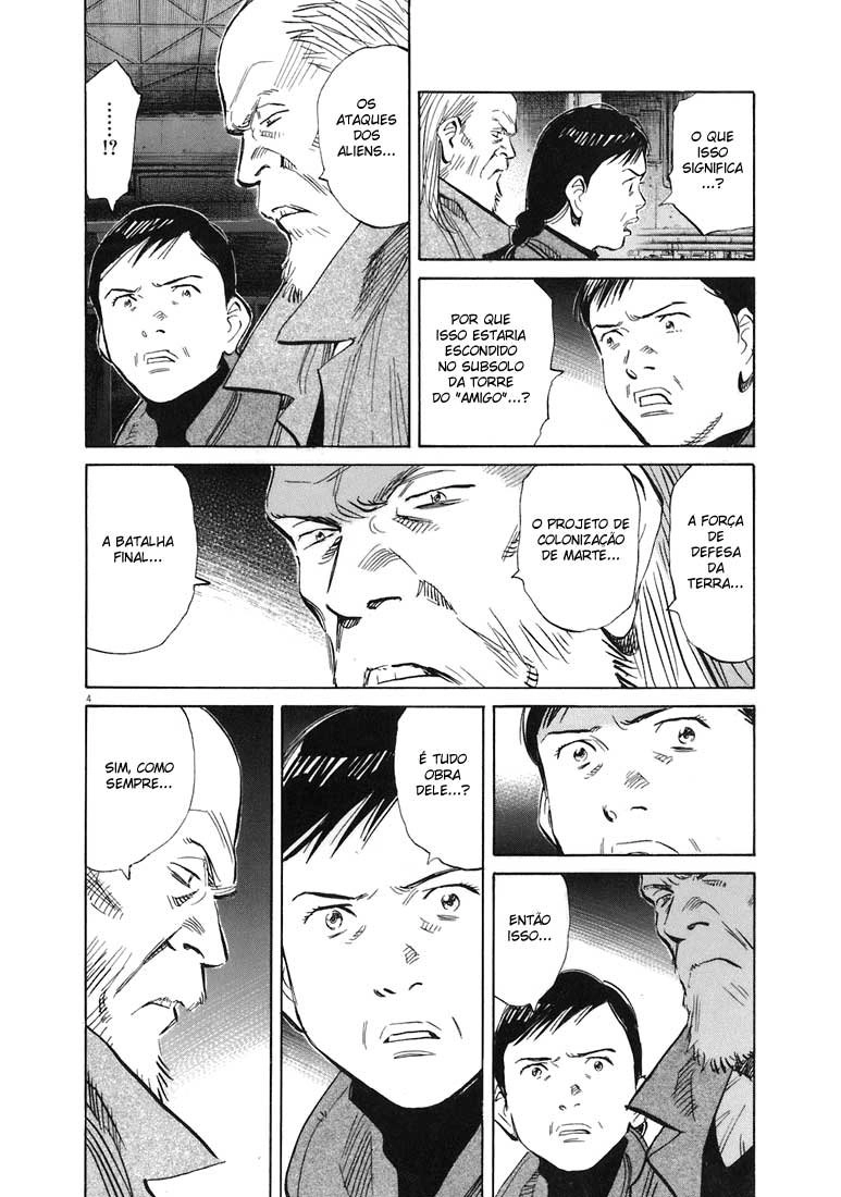 Read 20th Century Boys BT Manga Online