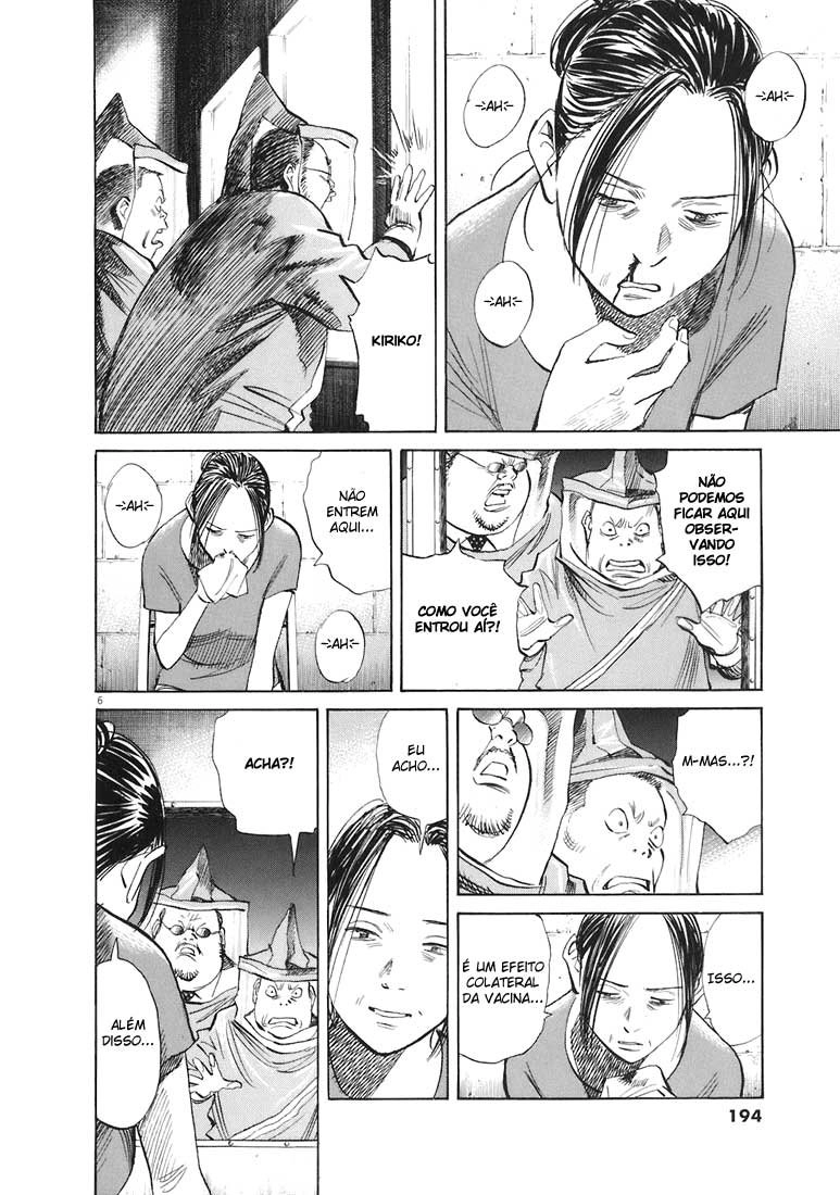 Read 20th Century Boys BT Manga Online