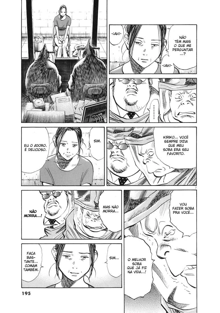 Read 20th Century Boys BT Manga Online