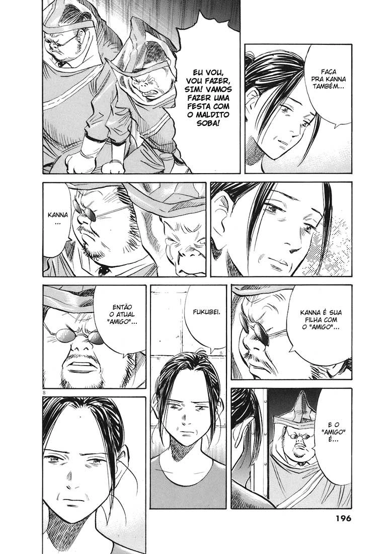 Read 20th Century Boys BT Manga Online