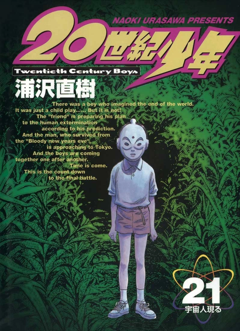 Read 20th Century Boys BT Manga Online