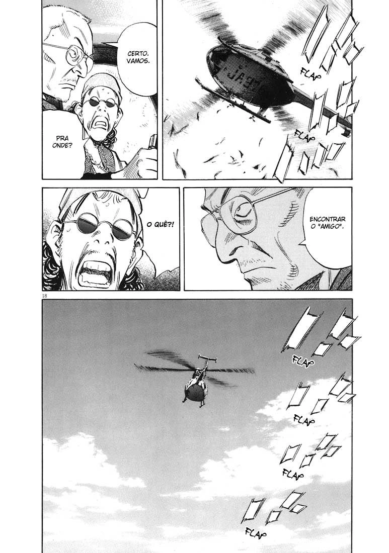 Read 20th Century Boys BT Manga Online