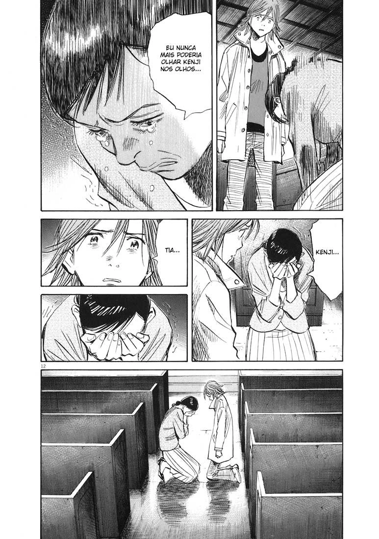 Read 20th Century Boys BT Manga Online