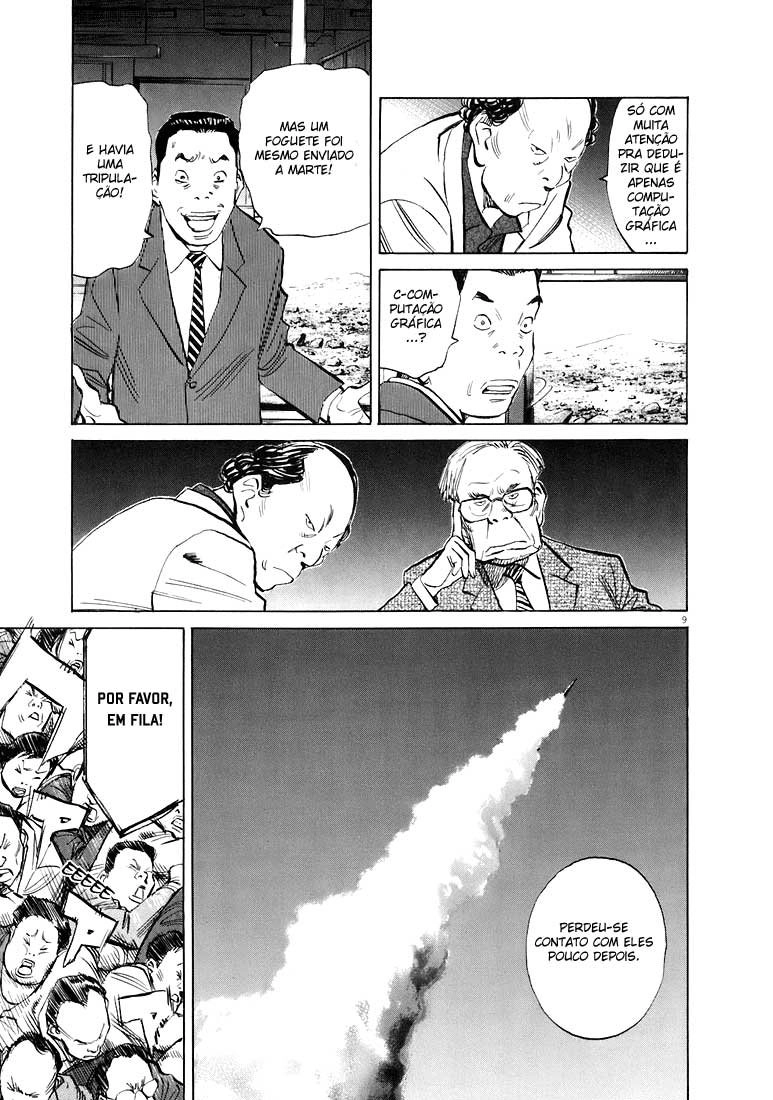 Read 20th Century Boys BT Manga Online