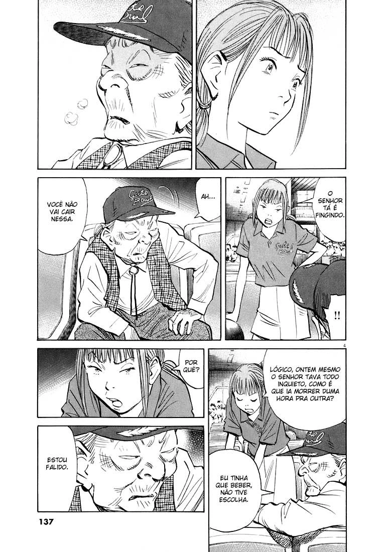 Read 20th Century Boys BT Manga Online