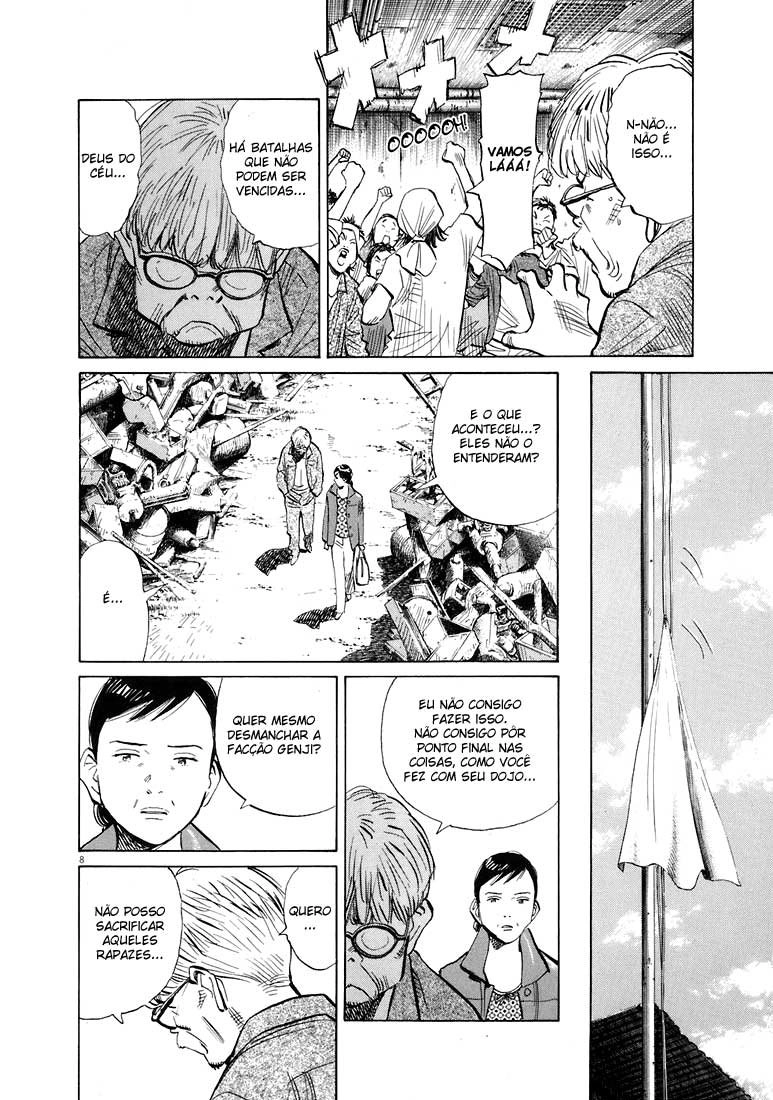 Read 20th Century Boys BT Manga Online