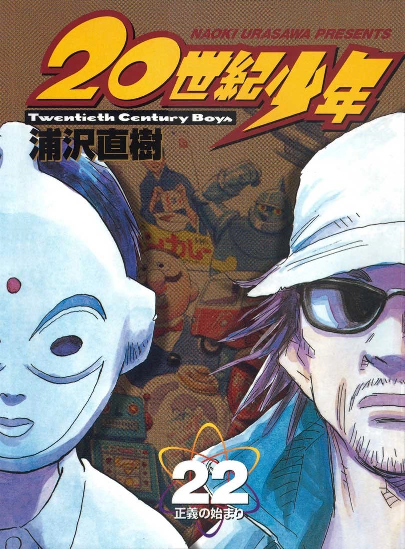 Read 20th Century Boys BT Manga Online