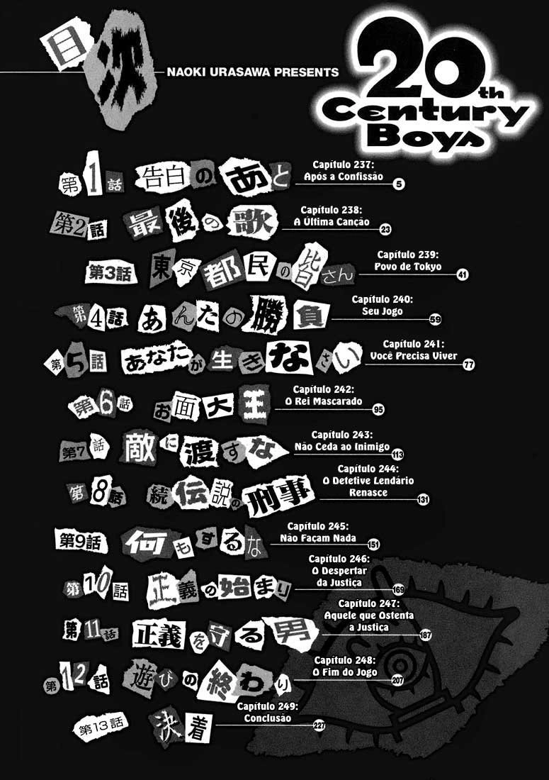 Read 20th Century Boys BT Manga Online
