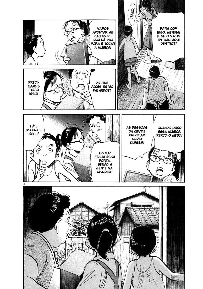 Read 20th Century Boys BT Manga Online