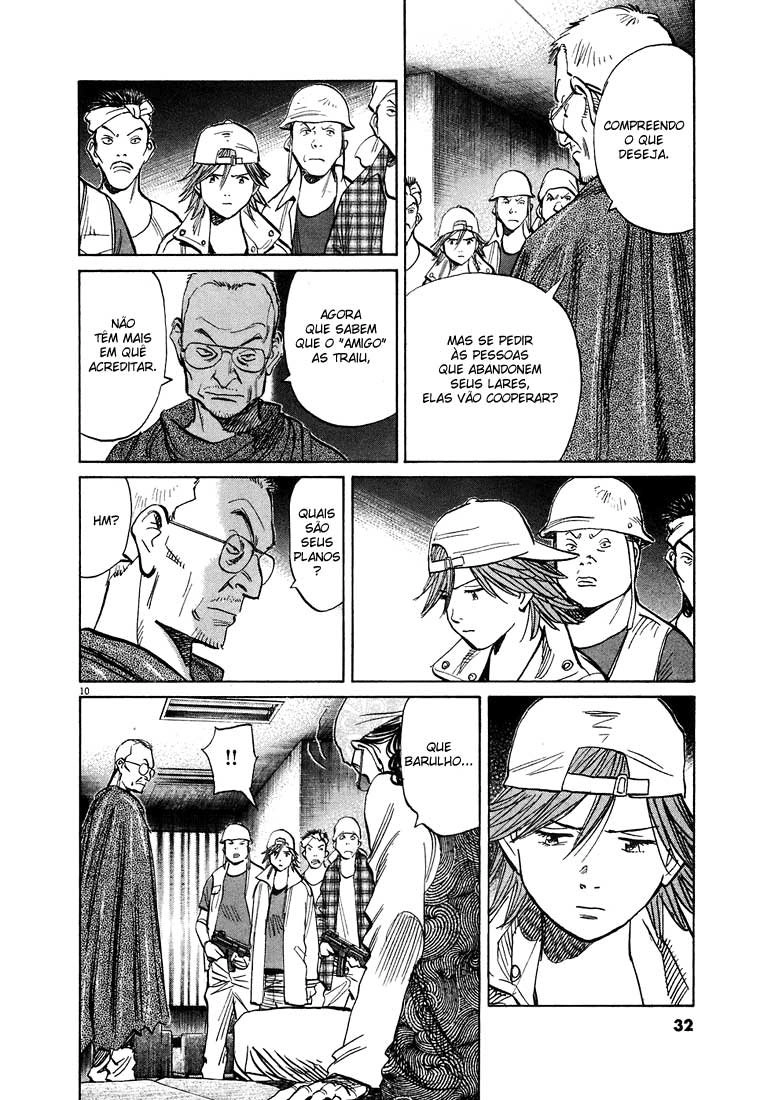 Read 20th Century Boys BT Manga Online