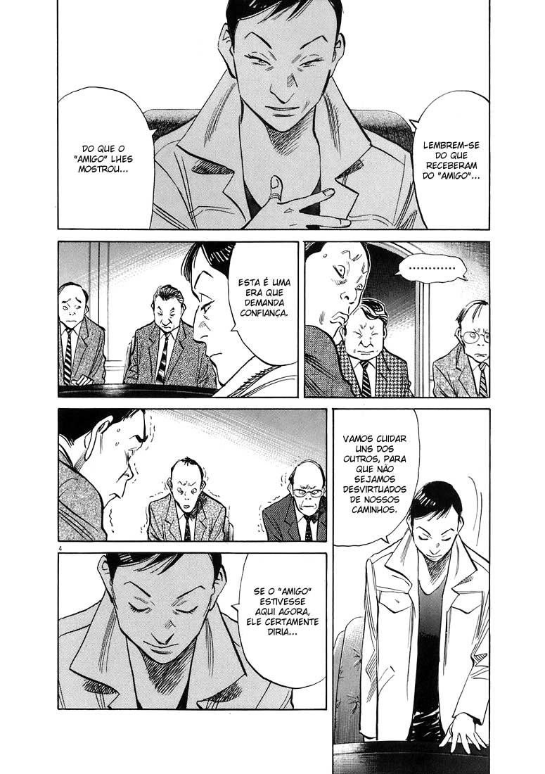 Read 20th Century Boys BT Manga Online