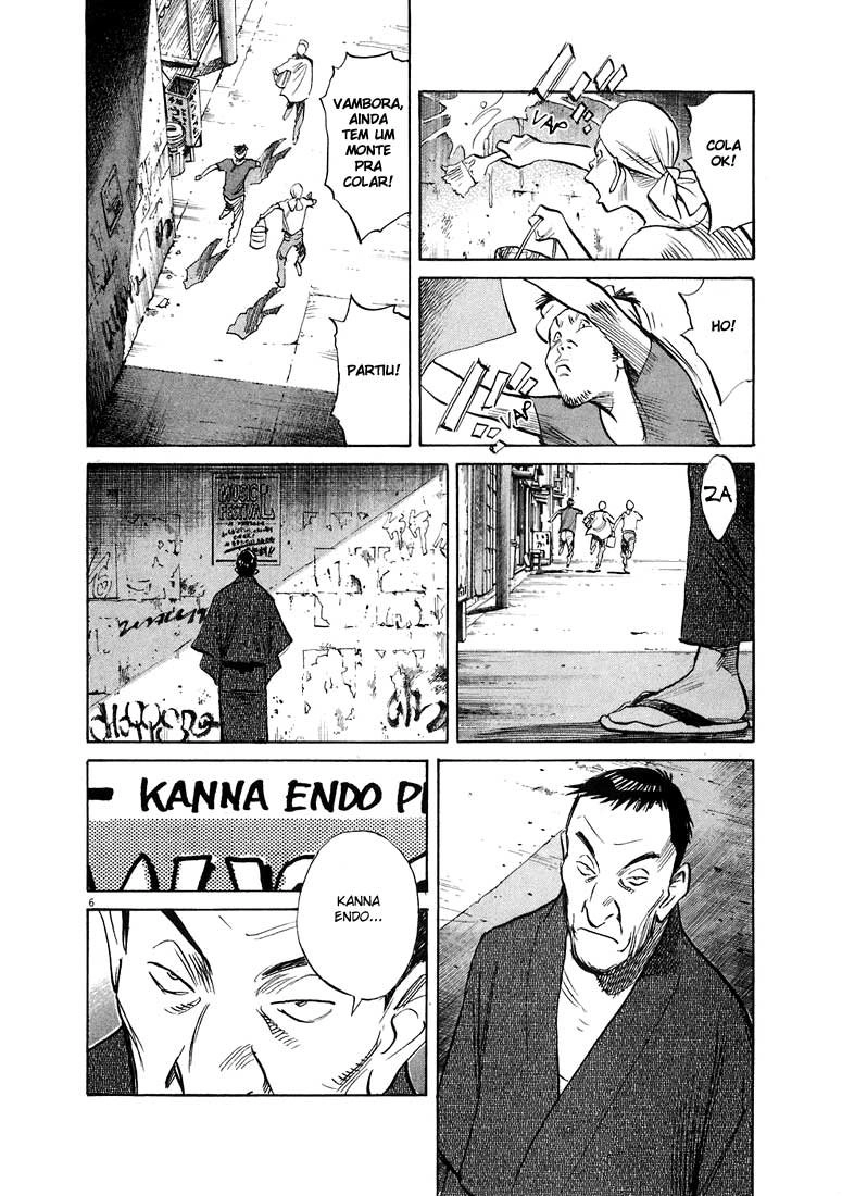 Read 20th Century Boys BT Manga Online